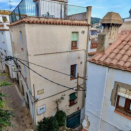 Evh131 Duplex En El Casco Antiguo توسا ذي مار